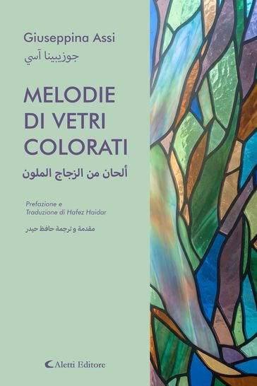 Melodie di vetri colorati