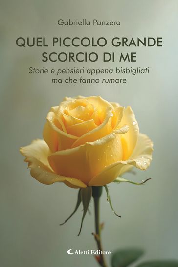 Quel piccolo grande scorcio di me