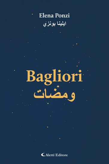 Bagliori