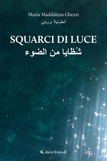 Squarci di luce