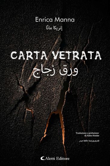 Carta vetrata
