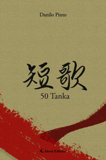 50 Tanka