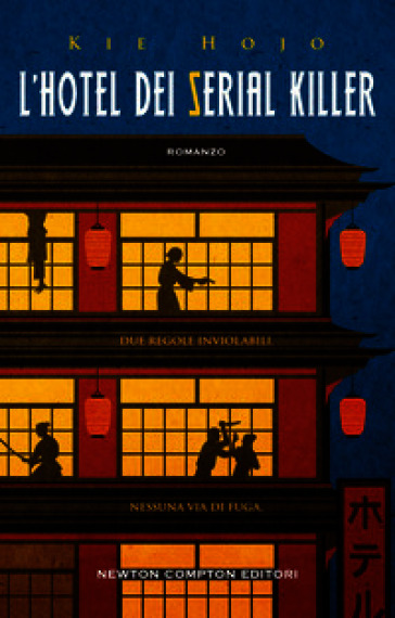 L'hotel dei serial killer