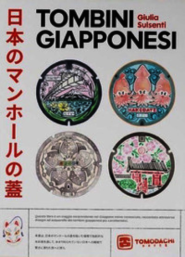 Tombini giapponesi