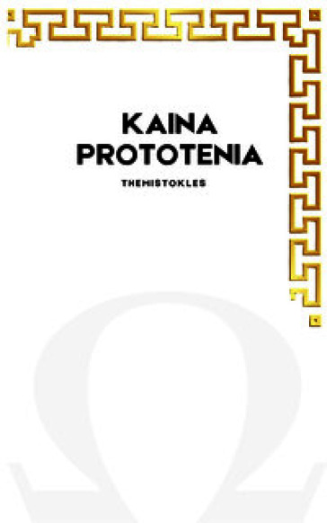 Kaina Prototenia