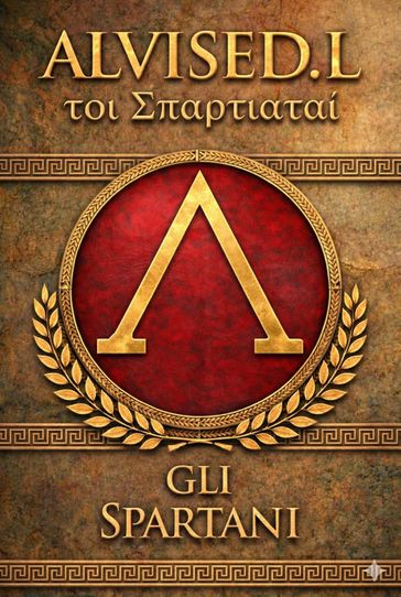 Gli Spartani