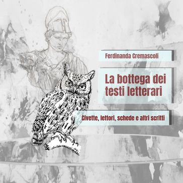 La bottega dei testi letterari