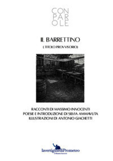 Il barrettino. Ediz. illustrata