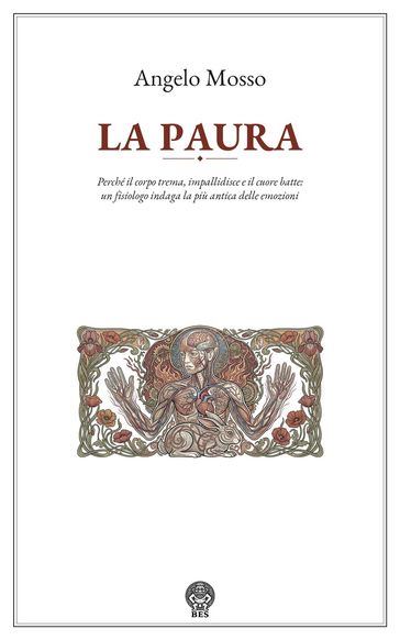 La paura
