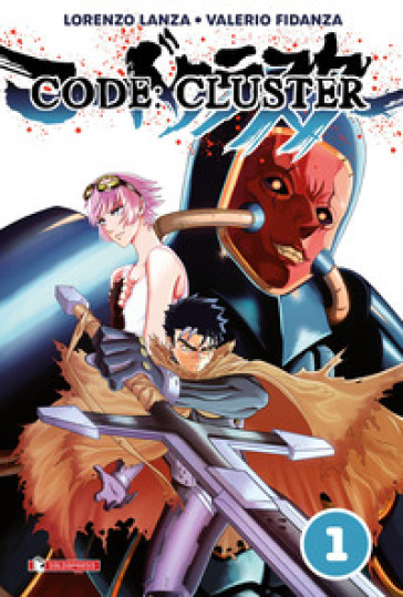 Code: Cluster. Vol. 1