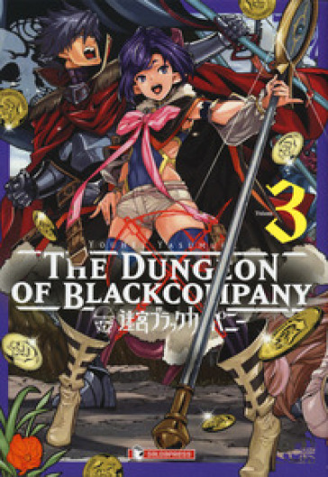 The dungeon of black company. Vol. 3