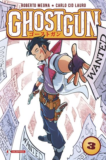 Ghostgun vol. 3
