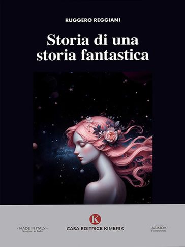 Storia di una storia fantastica