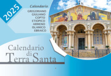 Calendario Terra Santa 2025