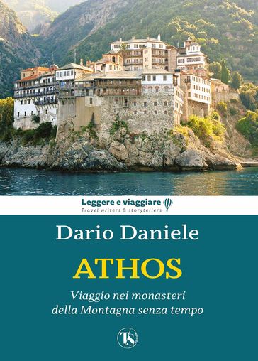 Athos