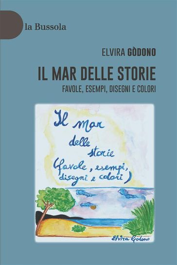 Il mar delle storie