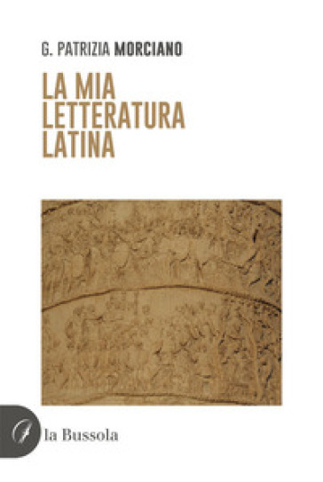 La mia letteratura latina