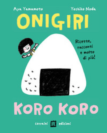 Onigiri koro koro-0