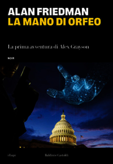 La mano di Orfeo