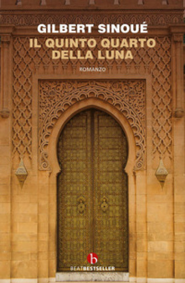 Il quinto quarto della luna