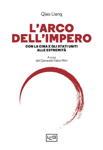 L'arco dell'impero