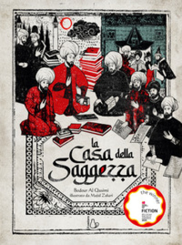 La casa della saggezza. Ediz. a colori