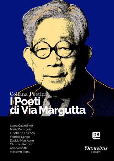 Collana Poetica I Poeti di Via Margutta vol. 125
