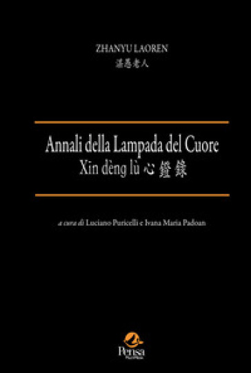 Annali Della Lampada Del Cuore