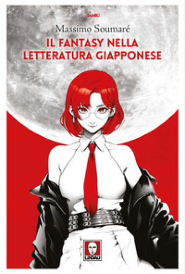 Il fantasy nella letteratura giapponese
