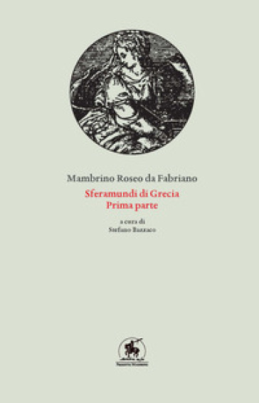 Sferamundi di Grecia. Prima parte