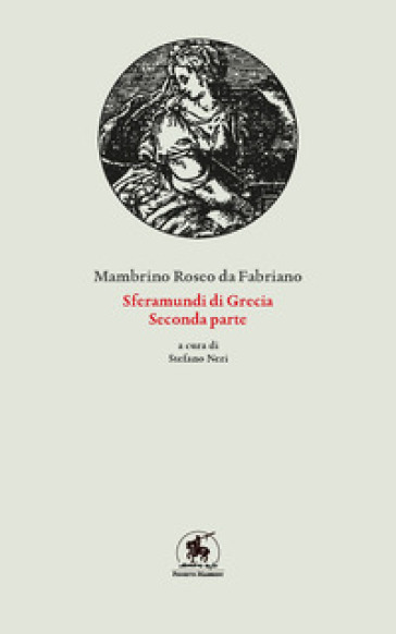 Sferamundi di Grecia. Vol. 2
