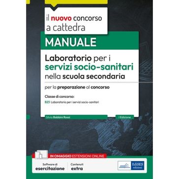 EBOOK- Manuale Laboratorio per i servizi socio-sanitari nella scuola secondaria
