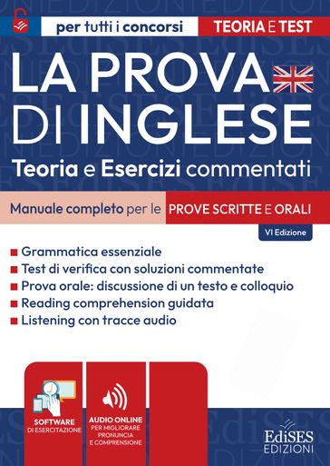 La prova di inglese