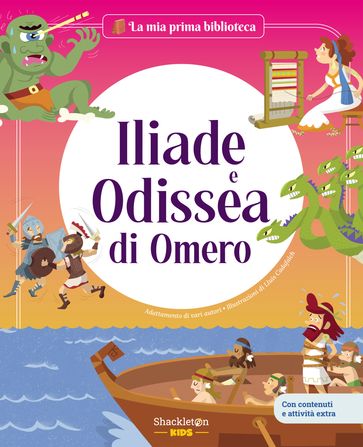 ILIADE e ODISSEA di OMERO