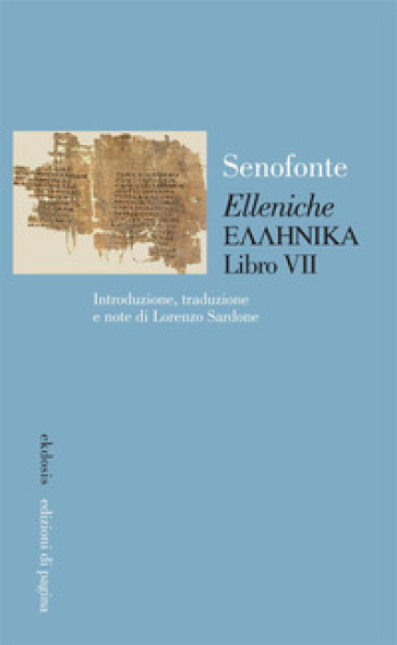 «Elleniche». Vol. VII