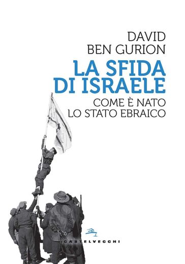 La sfida di Israele