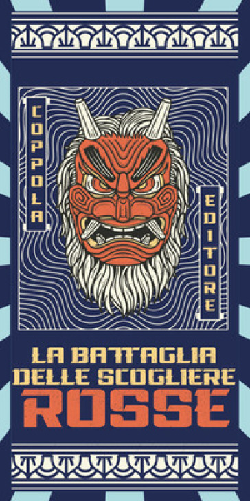 La battaglia delle scogliere rosse