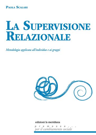La supervisione relazionale