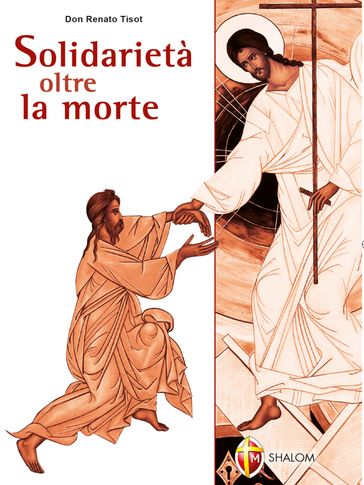 Solidarietà oltre la morte
