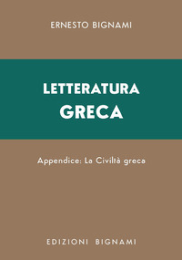 Letteratura greca
