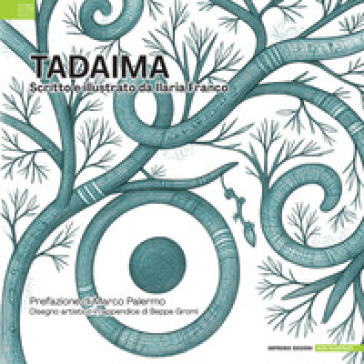 Tadaima