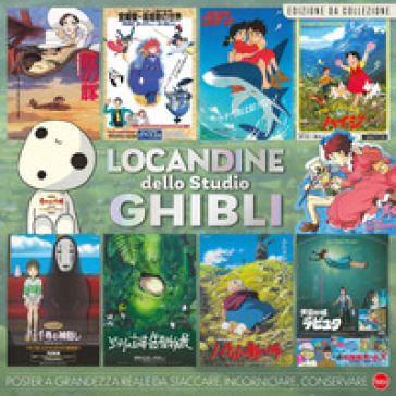 Le locandine più belle dei film dello Studio Ghibli. Ediz. a colori
