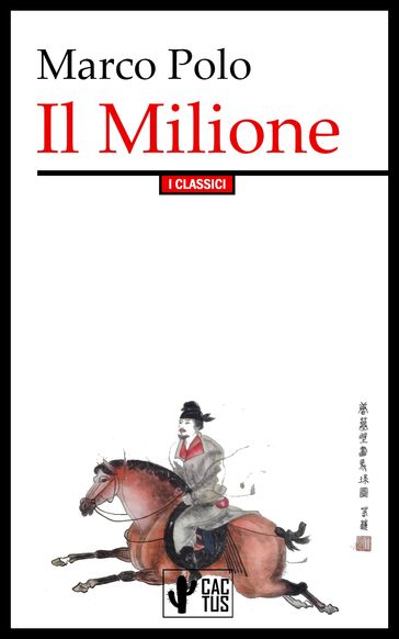 Il Milione