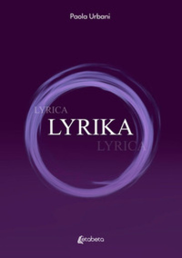 Lyrika