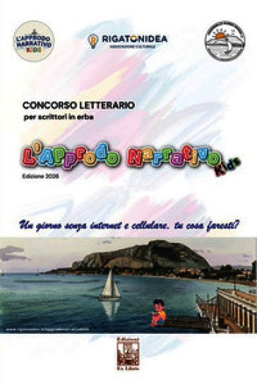 L'Approdo narrativo Kids 2026