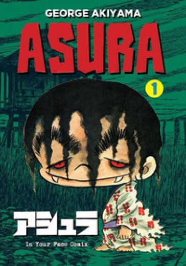 Asura. Vol. 1