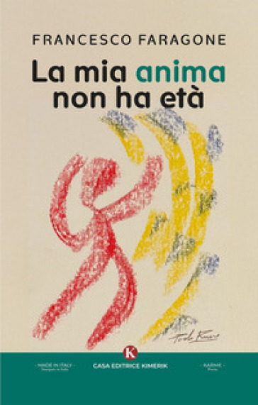 La mia anima non ha età