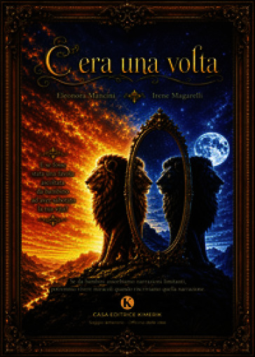 C'era una volta