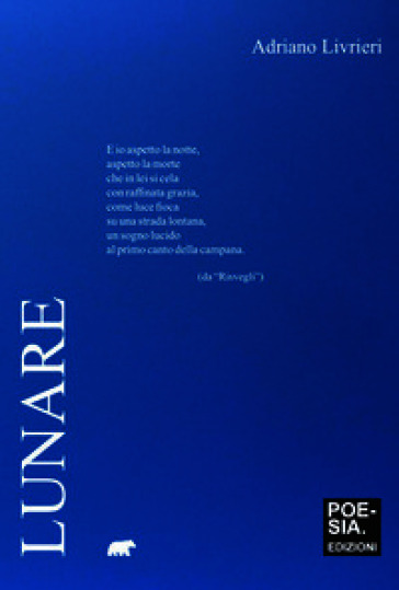 Lunare