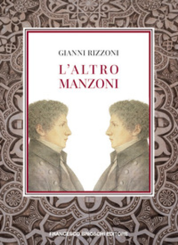 L'altro Manzoni